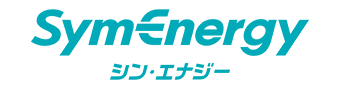 ご支援実績 シン・エナジー株式会社