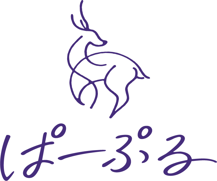 ご支援実績 ぱーぷる様